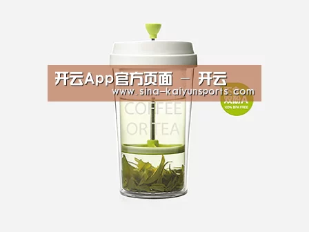 产品展示标题七